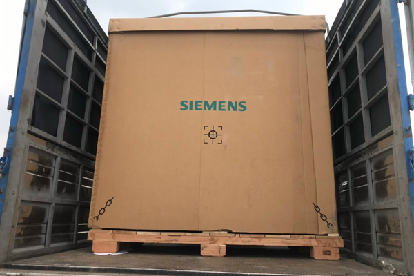 Tủ trung thế RMU 2 ngăn Siemens:
